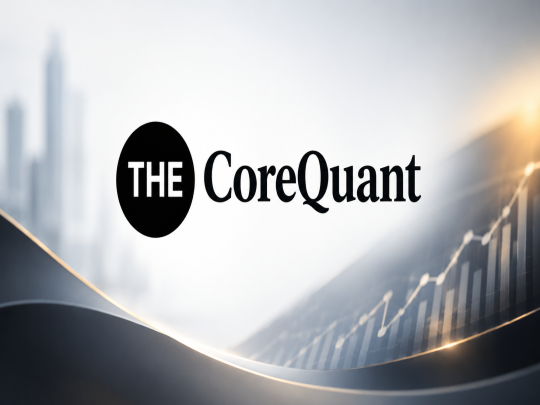 Why Did Cameco (TSX:CCO) Stock Gain Nearly 7% on Tuesday?